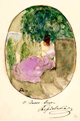 KARDOVSKAYA